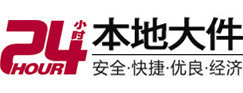 庐阳大件起重吊车出租有限公司 